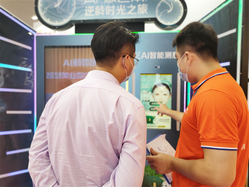 美妆派样自动售货机打造行业新零售主场! 美妆派样自动售货机打造行业新零售主场!